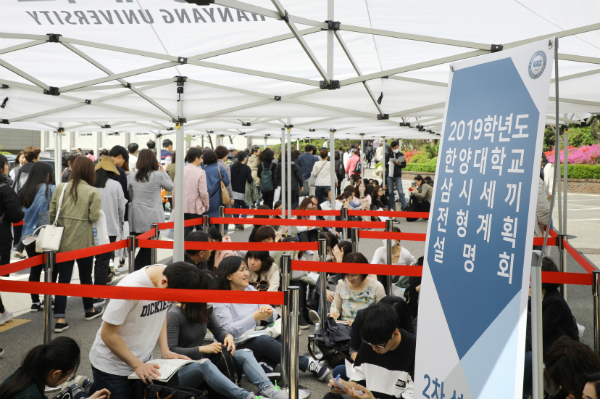 수시 원서접수 시 절대 해서는 안 될 5가지 실수