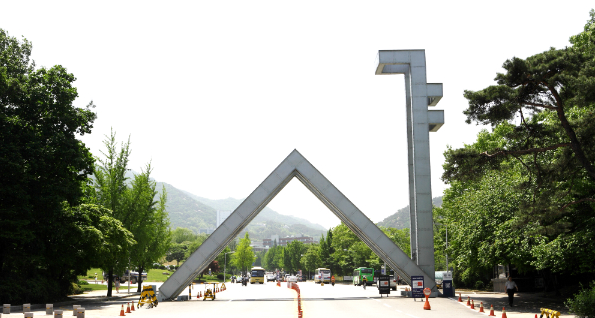 서울대 2019학년도 수시 7.24대 1 경쟁률 기록