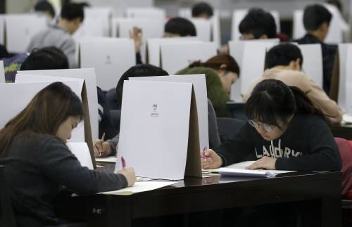 수시 합격 이끄는 대학별고사 기출문제 ‘보물창고’ 어디?