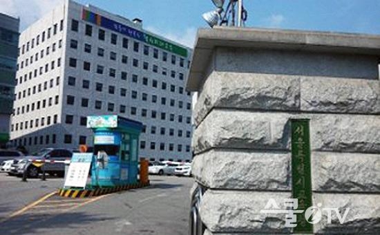 서울시교육청, 사립유치원 공공성 강화 특별대책 발표