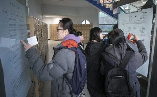 수능 당일, 가장 많이 하는 고민과 해답