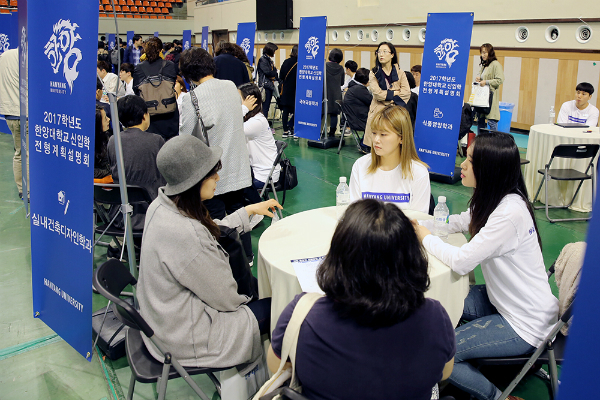 수능 직후부터 정시 원서접수까지! 일정별 체크포인트