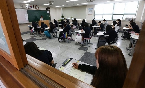 수능 등급컷 공개… 국어영역 수능 출제 이래 가장 어려웠다