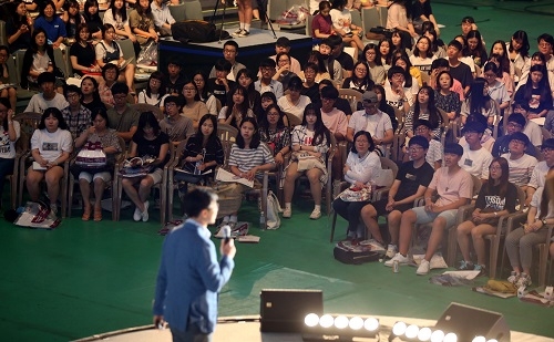 수능 성적표 들고 당장 가야 할 주요 '정시 설명회’ 일정은?