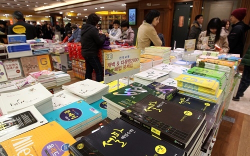 급변하는 입시제도…올해도 똑같이 공부해도 될까?
