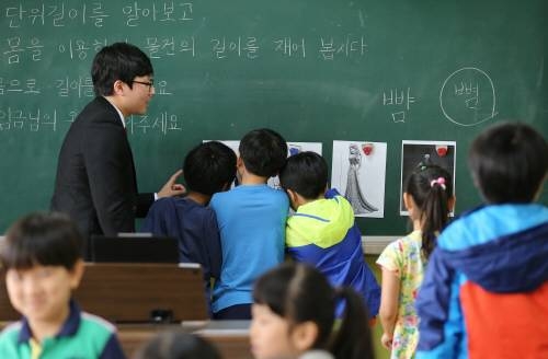 예비 교사 꿈꾸는 수험생, “위기가 곧 기회다”