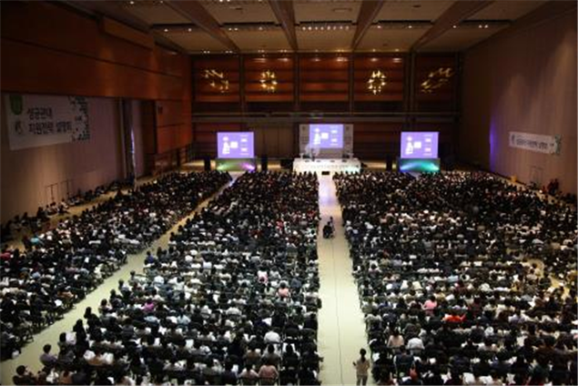 ​성균관대, 2020학년도 지원전략 설명회 19일 개최… 전년도 입시결과 등 공개