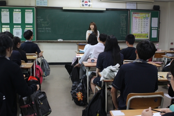 교사가 꿈이라면 꼭 알아야 할 \'2020 교대 수시 지원전략\'