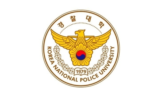명예·안정성 동시 보장! 2020 경찰대·사관학교 입시전략