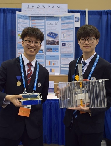KAIST 부설 한국과학영재학교, 2019 Intel ISEF 물리분야 최고 부문상 수상