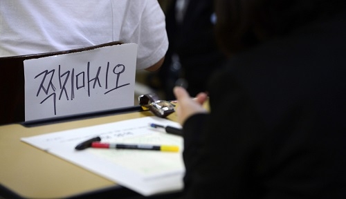 내일(4일) 6월 수능 모의평가 실시, 지난해보다 응시자 5만여명 감소
