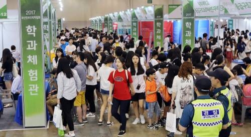 수시 지원 학과 정하기 한창인데… ‘복수전공’ 따라 대학 졸업 후 취업 질 바뀐다?