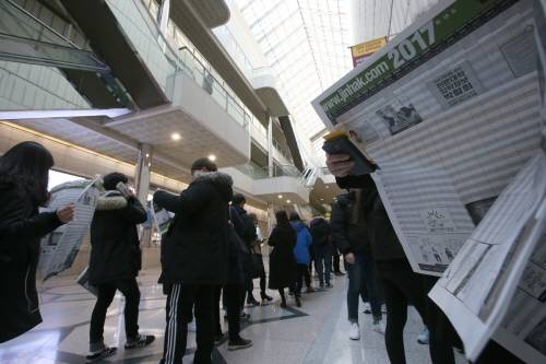 취업난에 대졸자도 속수무책, 전문대 U턴도… 2020학년도 전문대 수시 ‘활짝’