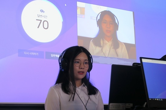 ‘AI 면접관’이 대학 신입생 선발… 인공지능, 입시 풍경도 바꿀까