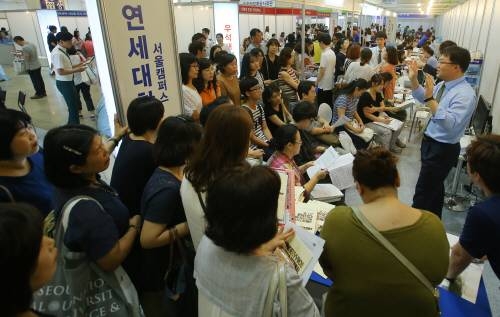 대학이 공개한 입시결과에 \'함정\'이 있다… 잘못 해석하면 수시 오판