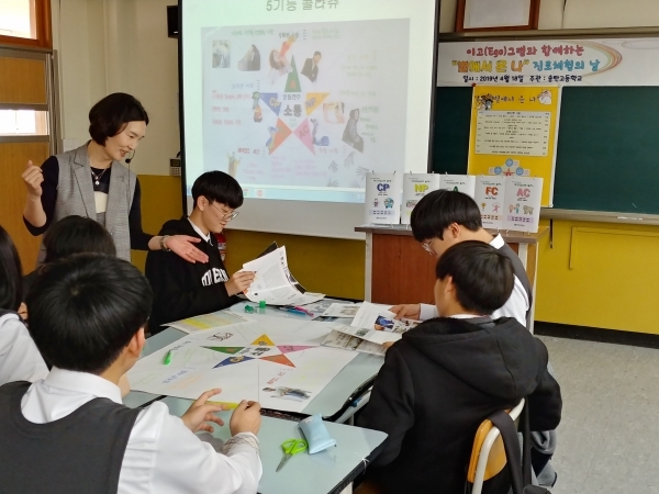 2020 교대 입시 체크포인트! 교사가 꿈이라면 \'수시전형\' 주목하라
