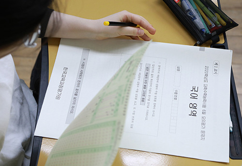 9월 모의평가 이틀 뒤에 수시 접수… 필요한 준비는?