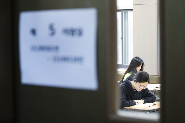 [2019 9월 모의고사] “국어, 다소 쉬워… 독서 지문 길이‧난이도 조정한 듯” (진학사)