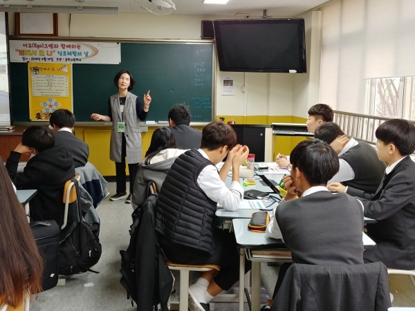 [학종 A to Z] 학생부종합전형, \'제대로\' 알자!