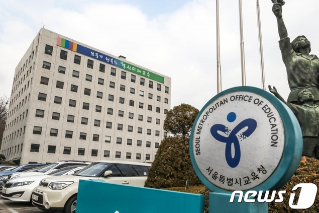 책 읽고 토론하는 수업 만든다…\'서울형 독서·토론교육\' 추진