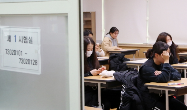 [수능 D-43] 최고 점수 향한 막바지 준비, 이렇게 하자!