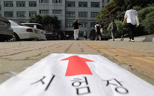 수능 최종 점수 ‘10점’ 올리는 마무리 학습, “집중력 필요”