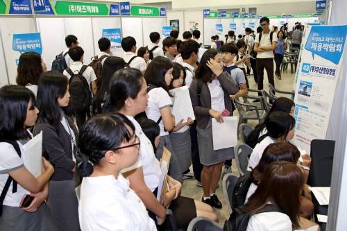 ‘취업률 100%’ 고교가 있다고?… 전국 마이스터고 21일 원서접수 시작