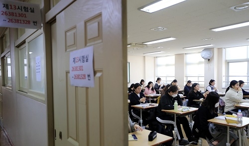 입시전문가가 본 2020 수능 “가장 큰 변수는 이것”
