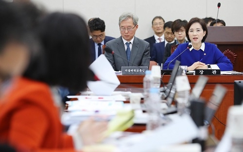 [국정감사로 본 입시] 3대 키워드는 ‘학종-서울대-자사고’