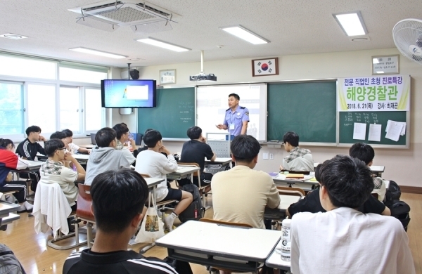 [학종 A to Z] \'진로희망\' 바뀌어도 괜찮을까?