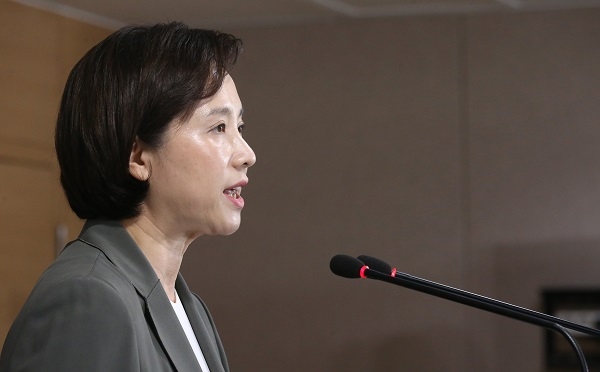 정부, 서울 주요大 정시확대하고 자사고·외고 일괄폐지키로