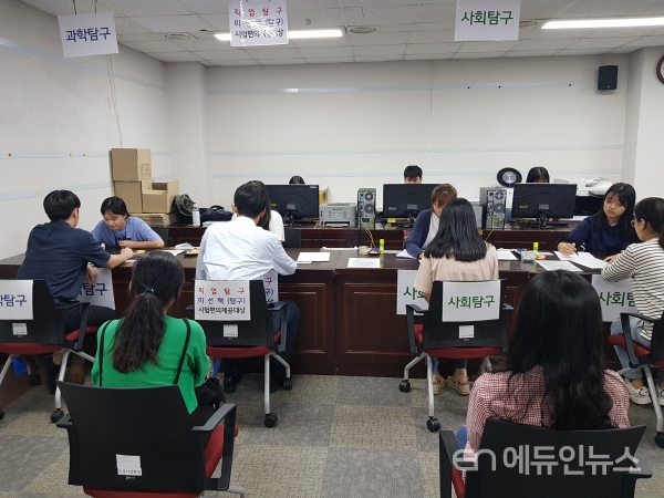 2019 수능일 11월 14일 점검사항은? ⋯ 수능 D-10, 수험생 10계명