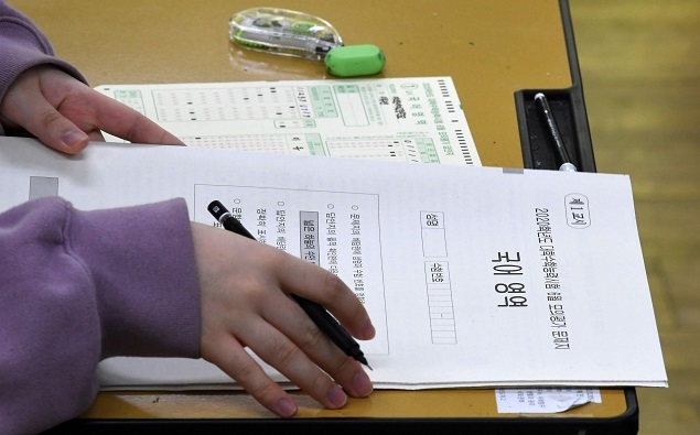 수능 전날과 수능 당일, 수험생 이렇게 행동하라!