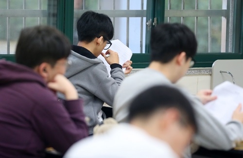 2020 수능 정답 확정… “문제·정답 모두 이상 없음”
