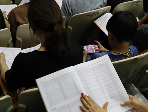 대입 전략의 지렛대, ‘수능 최저’ 없는 수시 전형… 공정성 논란에 줄어들까?