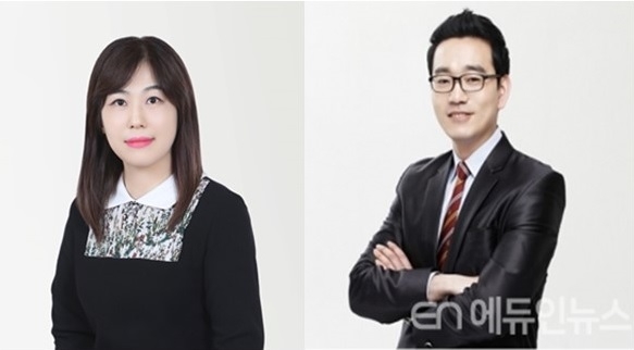 [면접끝판왕-학과별] ⑰생물교육과, 유아교육과, 초등교육과