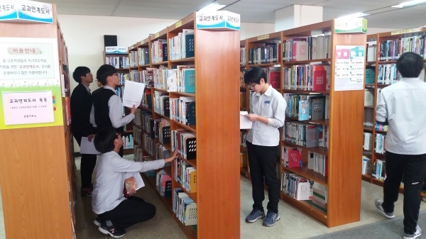 [학종 A to Z] 학생부 독서활동, 무슨 책을 읽어야 할까?…현 중3까진 신경써야