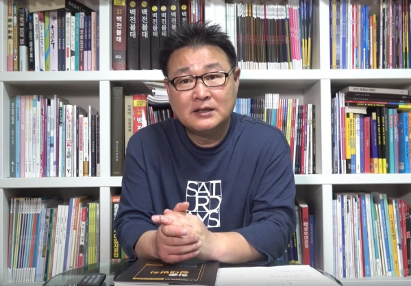 학생부종합전형 준비하려면 고정관념 없애라!