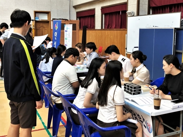 빠듯해지는 대입 일정, 위기를 기회로! 고3 대입 준비 비상전략!