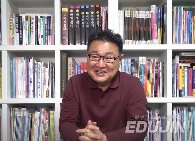 대입 합·불은 한 끗 차이…\'온라인 수업\'에서 당락 갈린다!