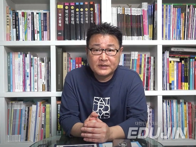2021학년도 대입 합·불 결정짓는 \'학종 트렌드\'