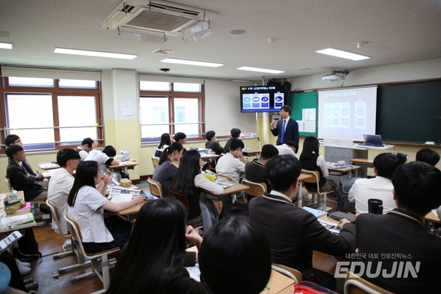 이제 곧 \'등교 개학\'…슬기로운 고등학교 생활 하려면?