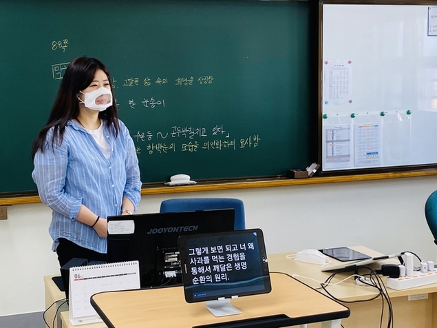 학교 바꾼 기발한 코로나19 방역 아이디어