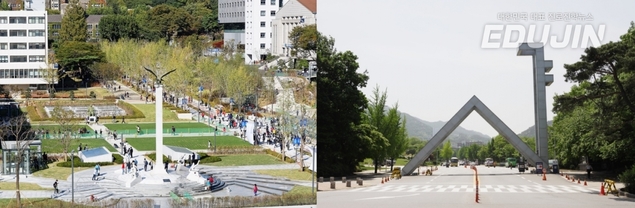 연세대 학종, 수상·창체·봉사실적 반영 안 해…서울대 지균, 수능최저 ‘3개 이상 3등급 이내’로 완화 예상
