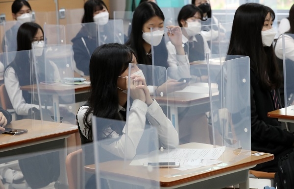 코로나19 극복할 슬기로운 수험생활은