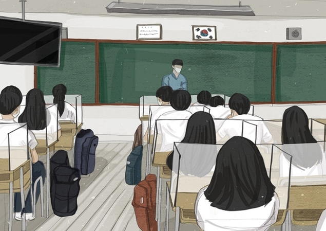 코로나19로 바뀐 서울 주요大 입학전형 운영계획 살펴보니