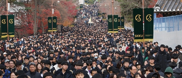논술전형 ‘바늘구멍’ 뚫자…달라진 일정부터 확인!