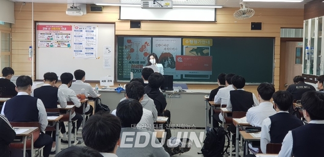 [고2 주목!] \"정시 비율 오른다고 수능에 올인해도 될까?\" 2022 대입 맞춤 전략