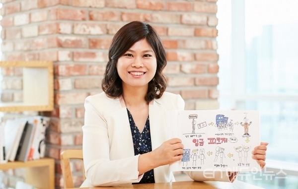 [시각적사고와 비주얼씽킹] ⑫온라인 독서교육...수박 겉 핥기 되지 않으려면?