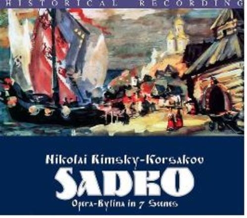 [박정현의 오묘한 오뮤(오페라&뮤지컬) 산책] \'사드코\'와 \'예브게니 오네긴\'